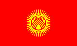 Flag of Kyrgyzstan